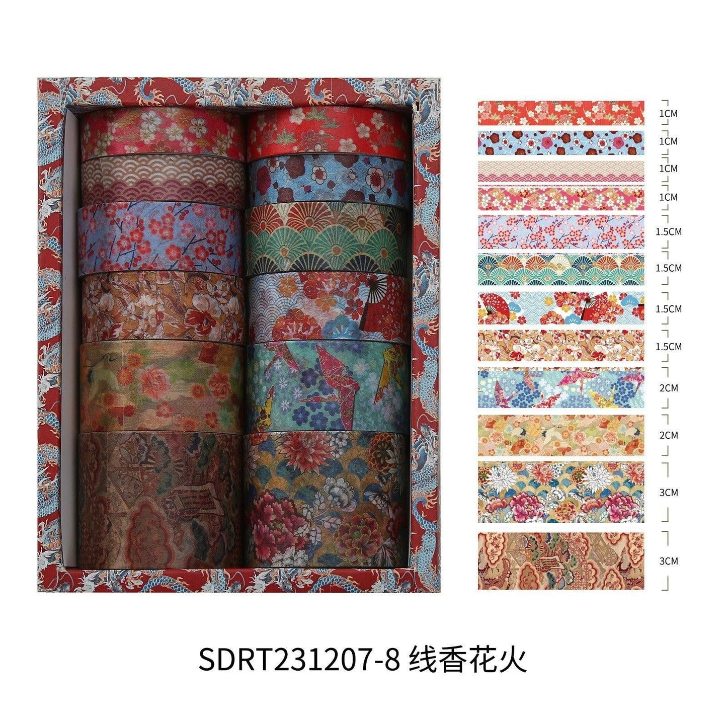 3032 Kyoto Smoke and Clouds Series Hand Tape - Memo Journals