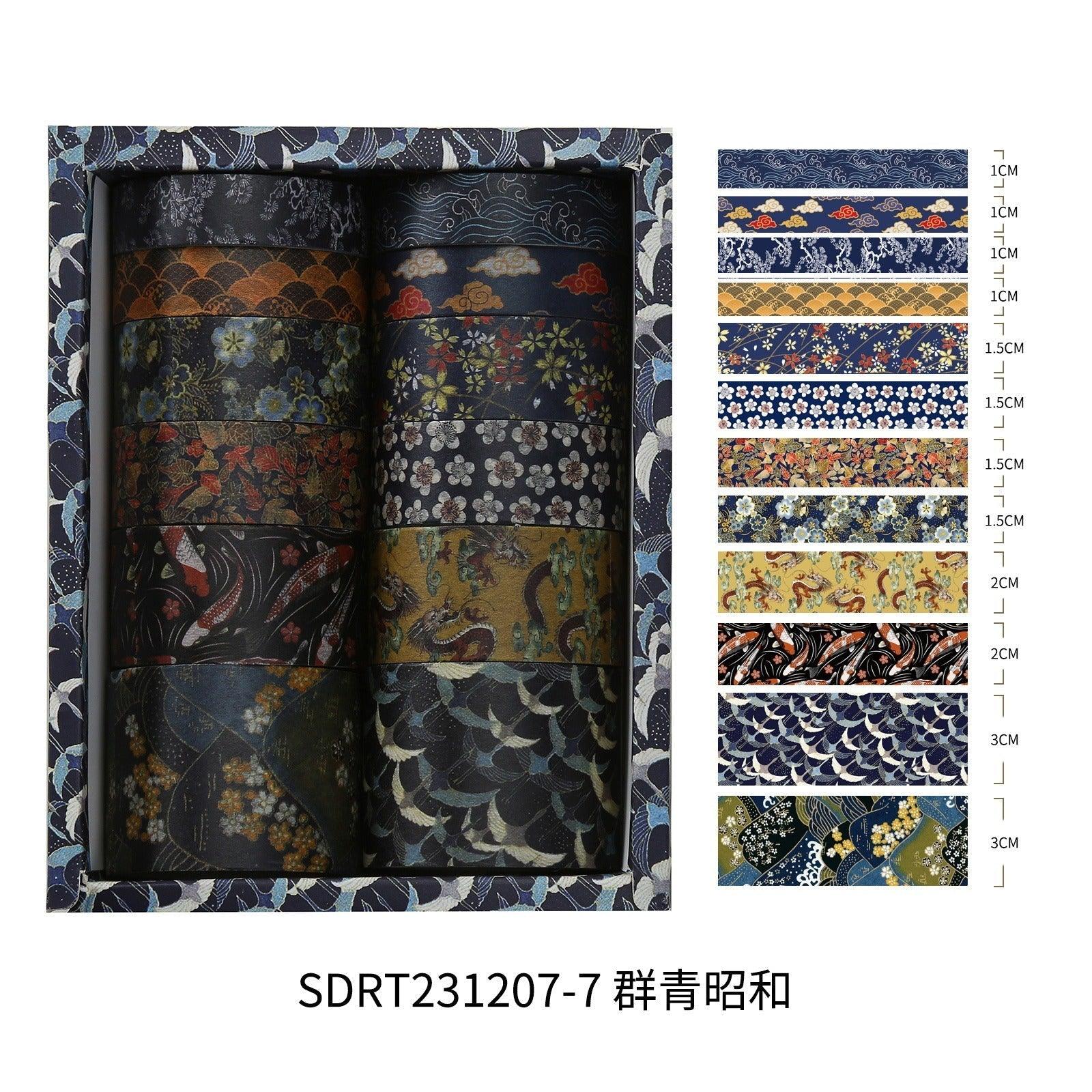 3032 Kyoto Smoke and Clouds Series Hand Tape - Memo Journals