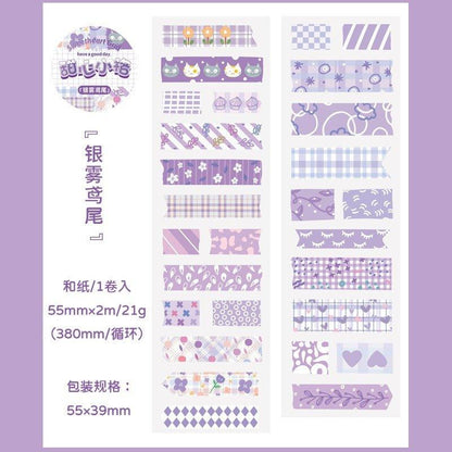 3046 Washiashi Tape Sweetheart Grid Series - Memo Journals