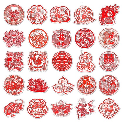 1043 （50 Chinese Style Paper Cut Doodle Stickers） - Memo Journals