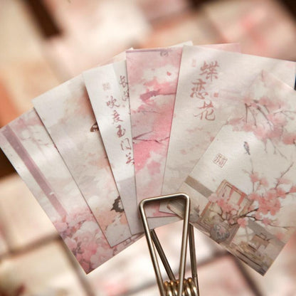 2053 Chinese style stickers, like clouds in a dream - Memo Journals