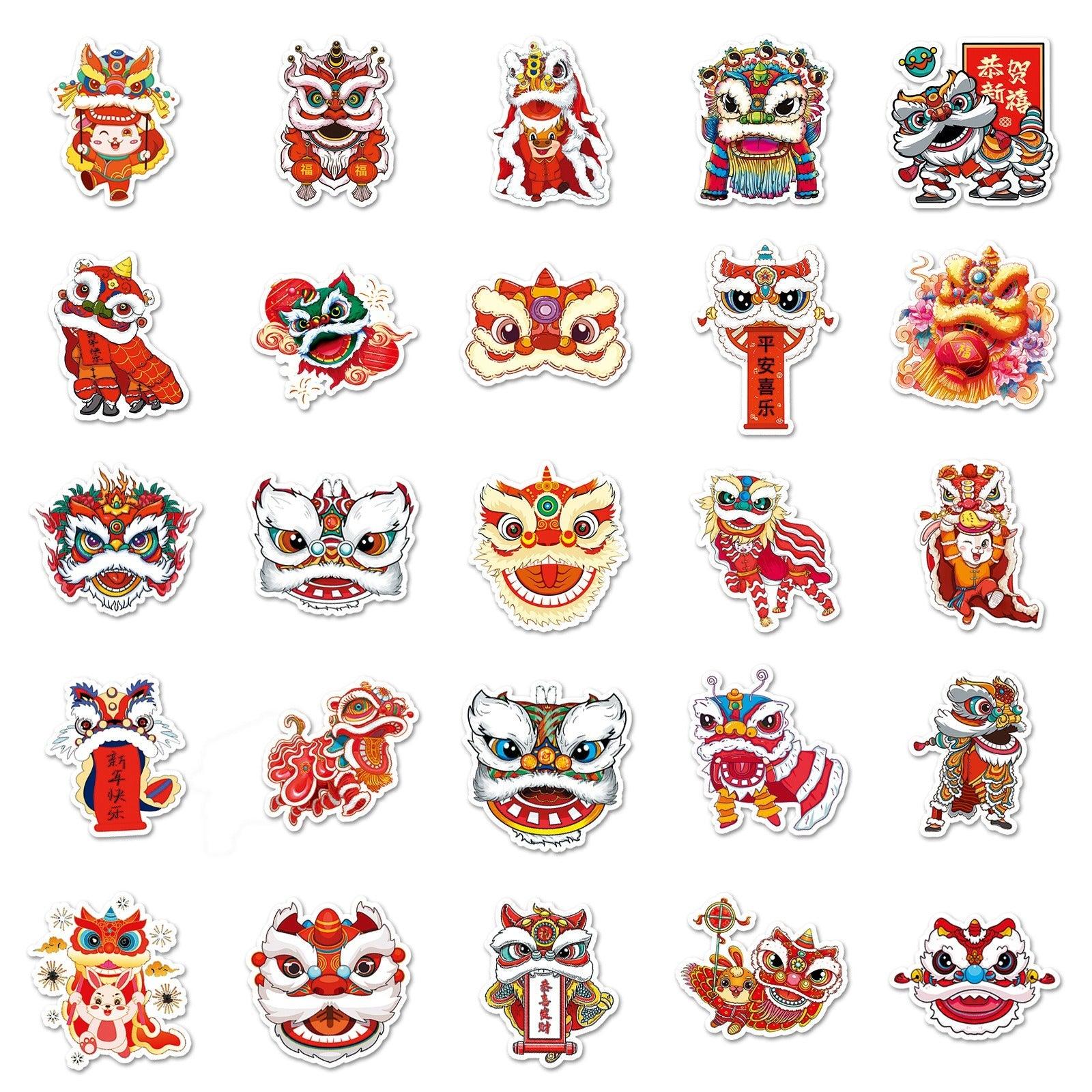 1044 （50 Lion Dance Chinese Style Stickers） - Memo Journals