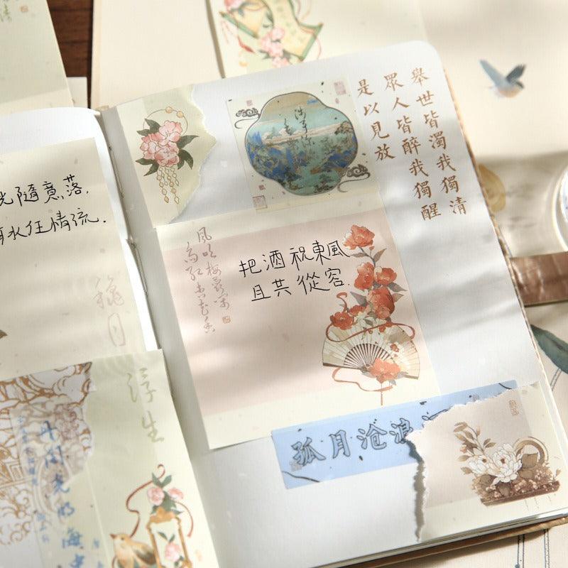 2050 Triple enjoyment N times stickers Flower Dynasty and Moon Festival Series - Memo Journals