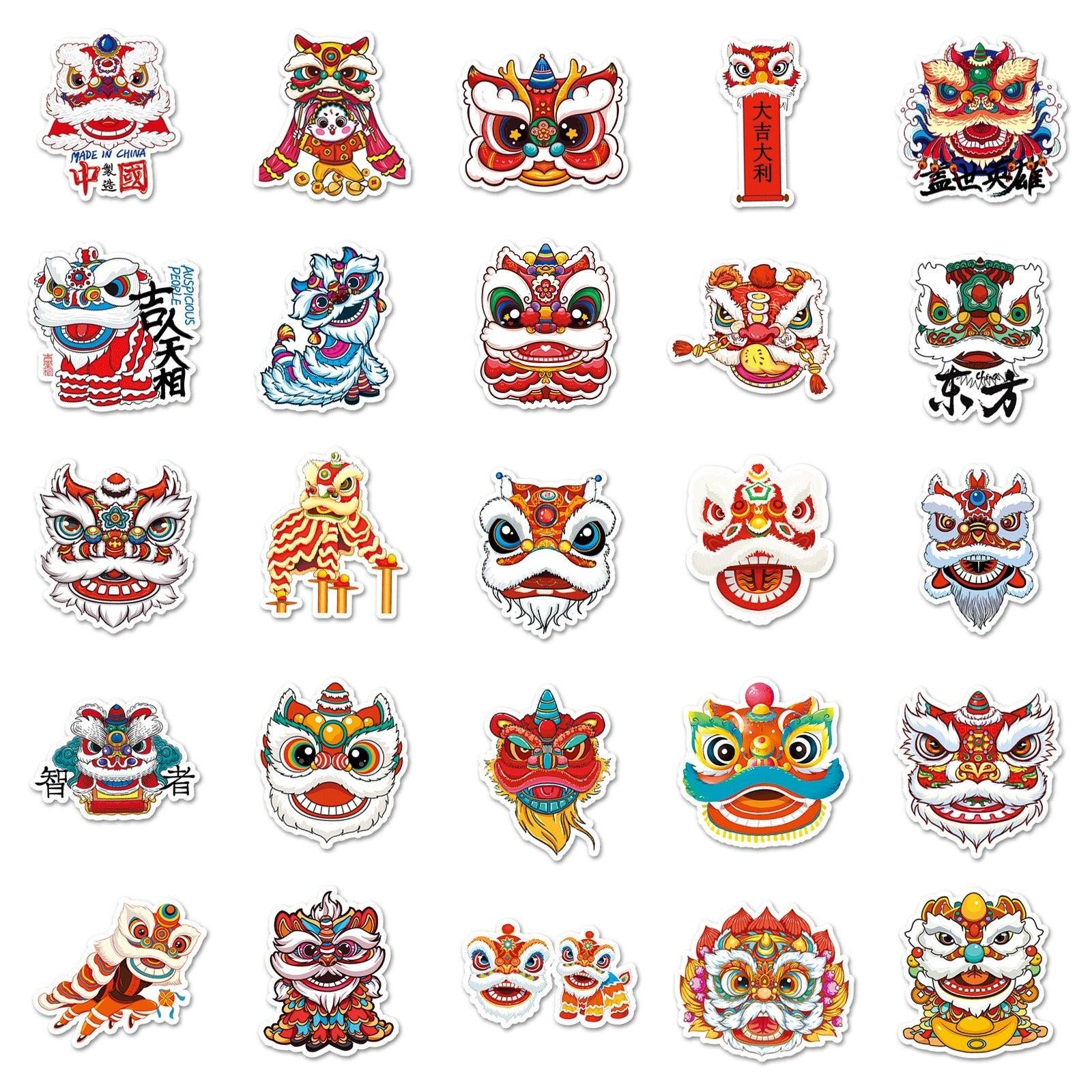 1044 （50 Lion Dance Chinese Style Stickers） - Memo Journals