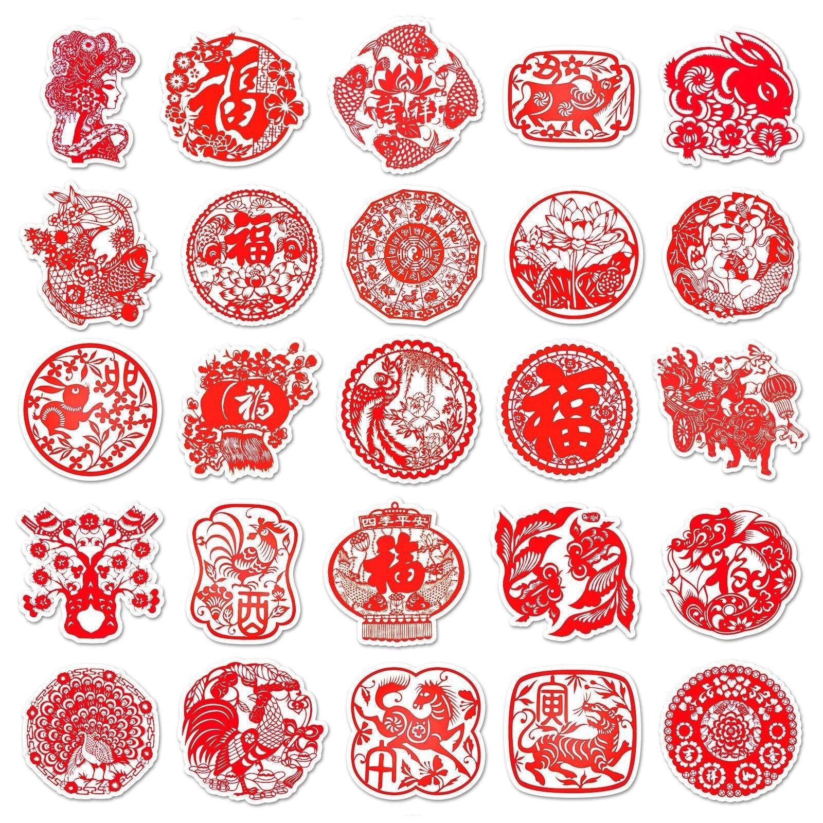 1043 （50 Chinese Style Paper Cut Doodle Stickers） - Memo Journals