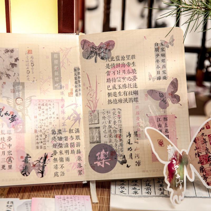 2057 Japanese paper stickers Douben - Memo Journals