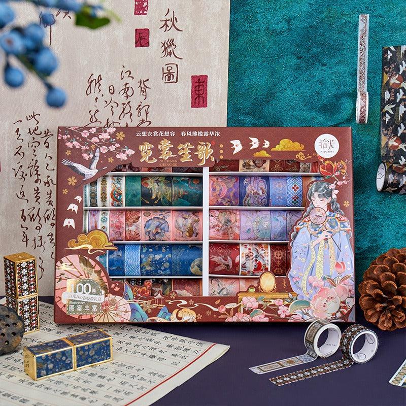 3022 （100 Rolls of Kokusai Ancient Style Handbook Japanese Tape Gift Set） - Memo Journals