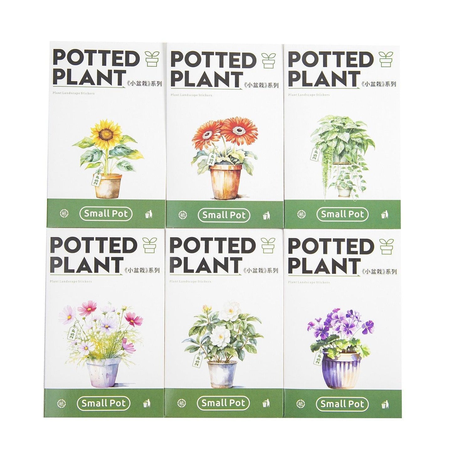 1182 PET Sticker Pack Small Potted Plant Series - Memo Journals