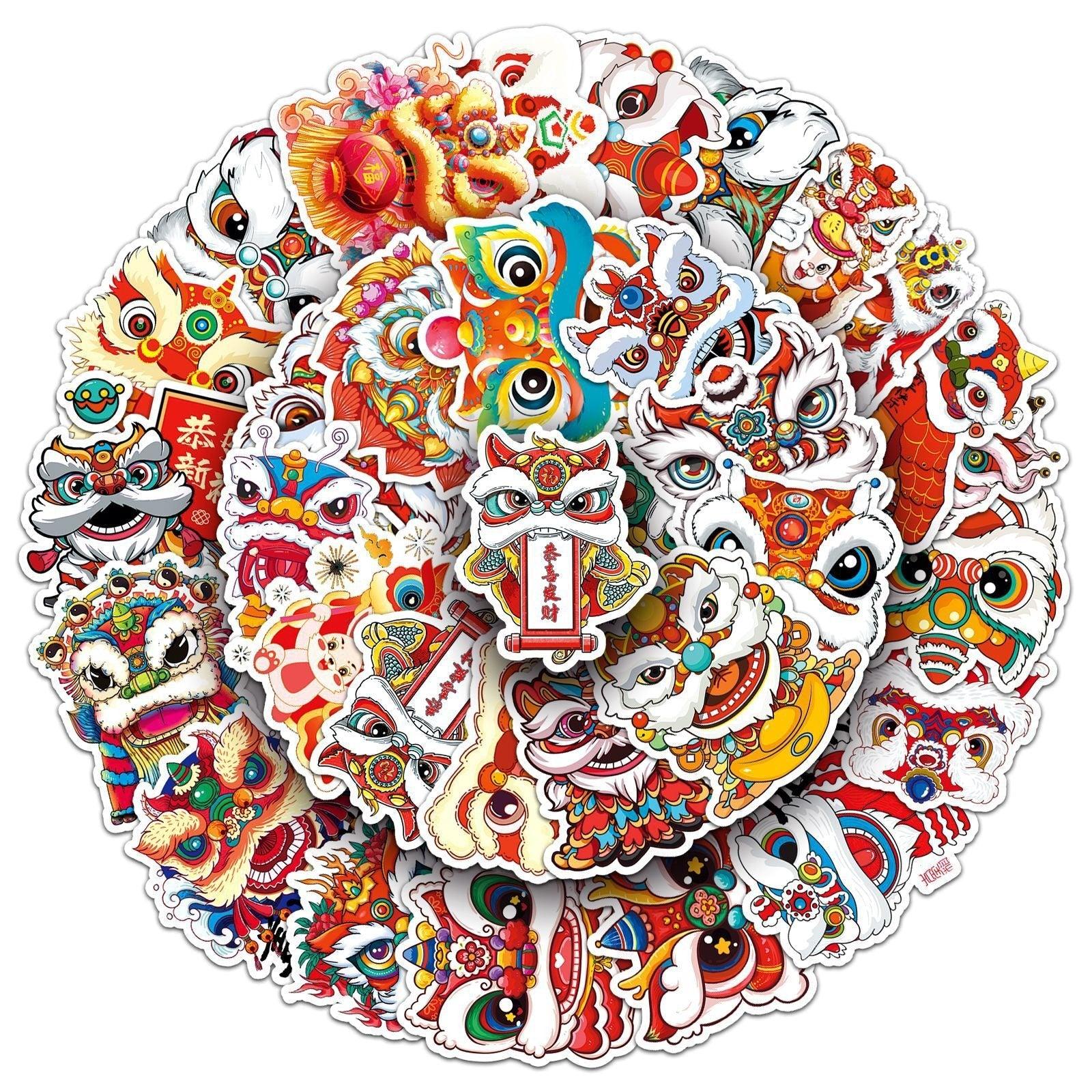 1044 （50 Lion Dance Chinese Style Stickers） - Memo Journals