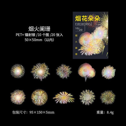 1052 Pet Stickers Fireworks Series - Memo Journals