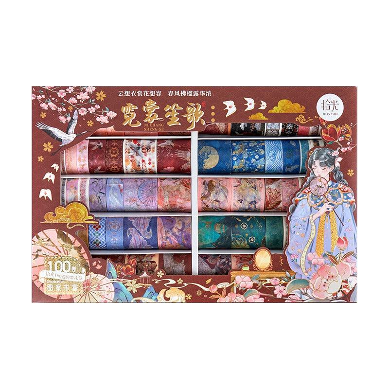 3022 （100 Rolls of Kokusai Ancient Style Handbook Japanese Tape Gift Set） - Memo Journals