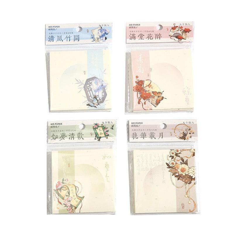 2050 Triple enjoyment N times stickers Flower Dynasty and Moon Festival Series - Memo Journals