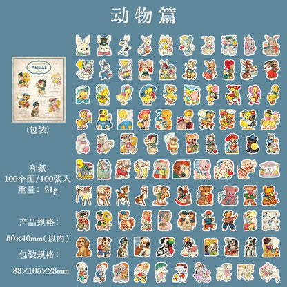 1081 Washi Stickers Mini Handbook 100 Series - Memo Journals