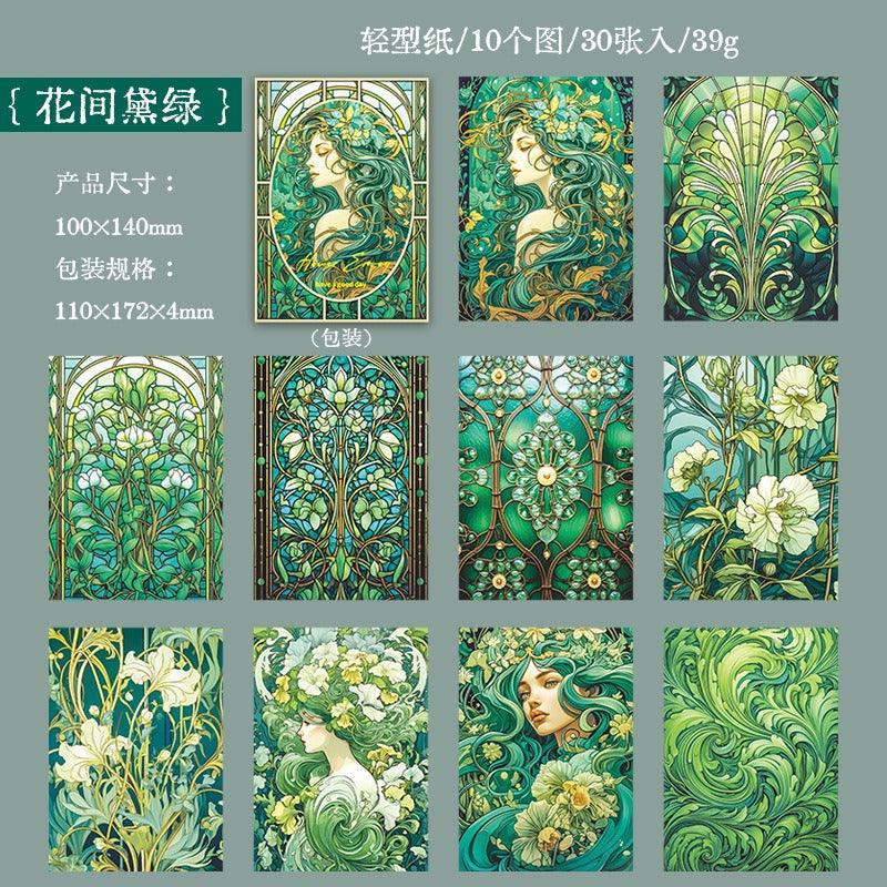 2023 "Blooming Cherry Elegance" - High-Quality Plain Paper Series - Memo Journals