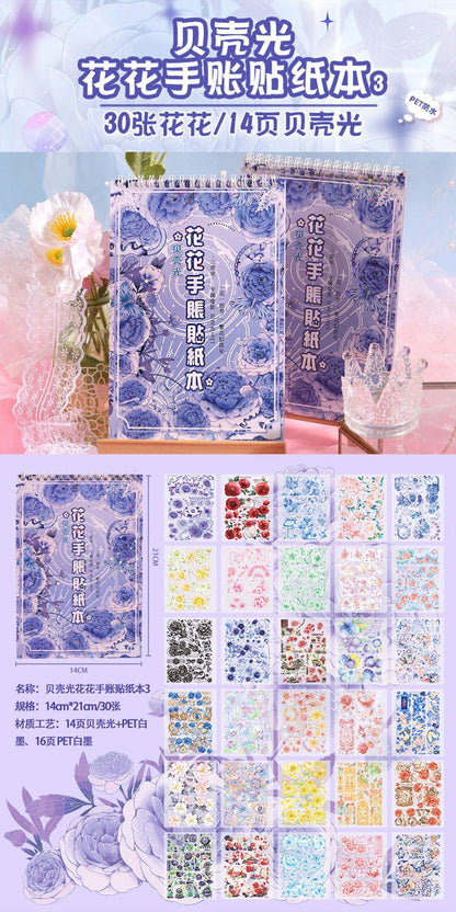 4001 Flower handbook sticker book and paper tape landscape decoration shell light handbook material stickers - Memo Journals