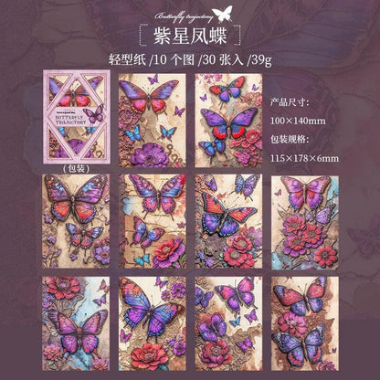 2020 Vegetable paper "Butterfly Tracks" series - Memo Journals