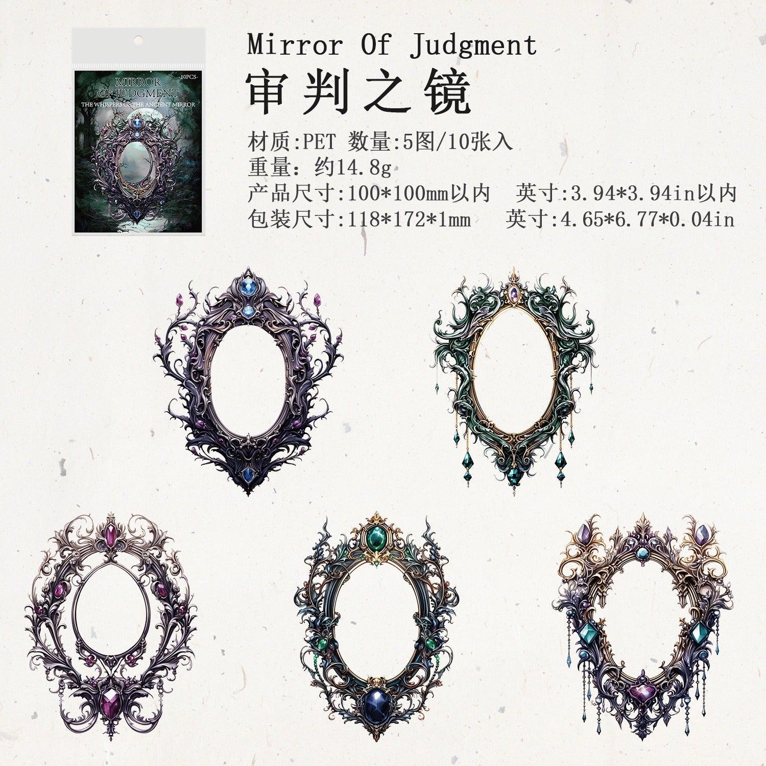 1065 Sticker Pack Ancient Mirror's Whisper Series - Memo Journals