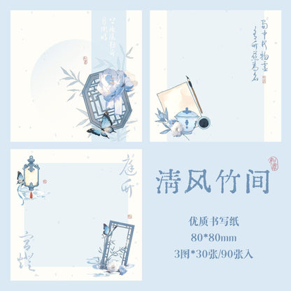 2050 Triple enjoyment N times stickers Flower Dynasty and Moon Festival Series - Memo Journals