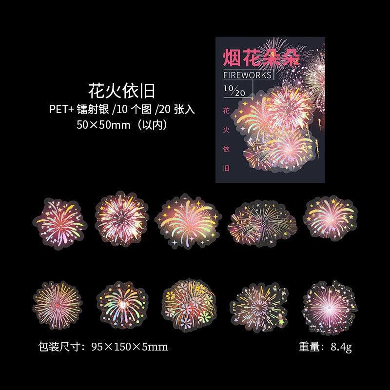 1052 Pet Stickers Fireworks Series - Memo Journals