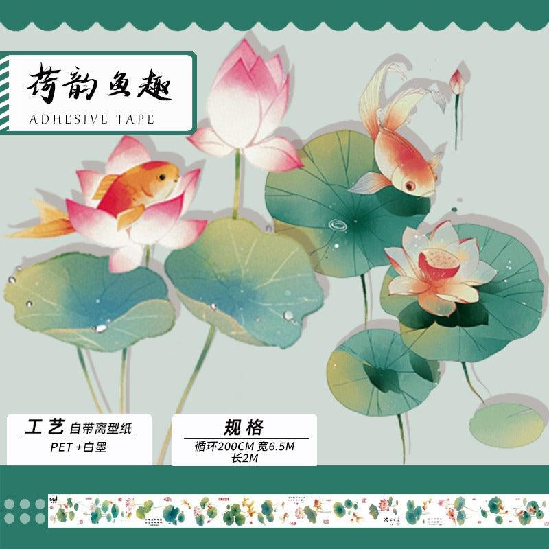 3057 Hand Tape Flower Character Aquascape - Memo Journals