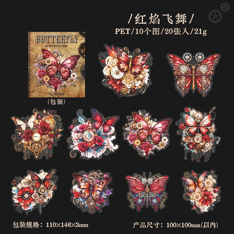 1059 PET Sticker Mechanical Butterfly Series - Memo Journals