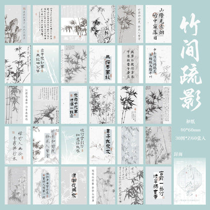 2057 Japanese paper stickers Douben - Memo Journals