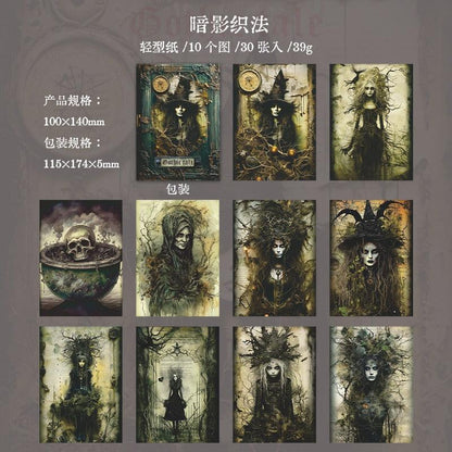 2032 Gothic Legend Series - Memo Journals