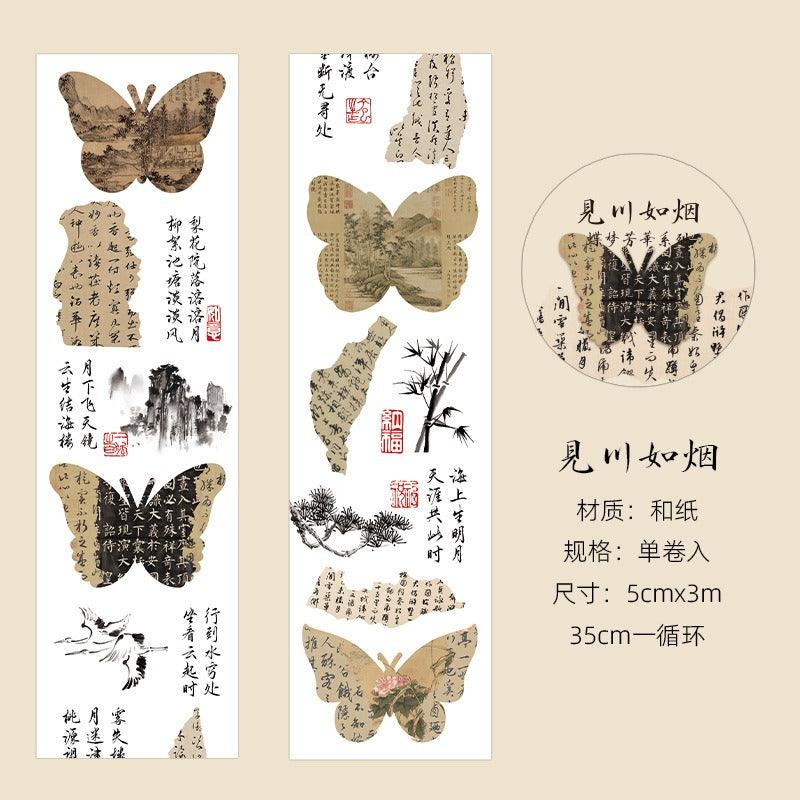 3025 Washi Tape Butterfly Dreams - Memo Journals