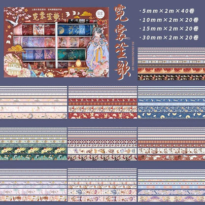 3022 （100 Rolls of Kokusai Ancient Style Handbook Japanese Tape Gift Set） - Memo Journals