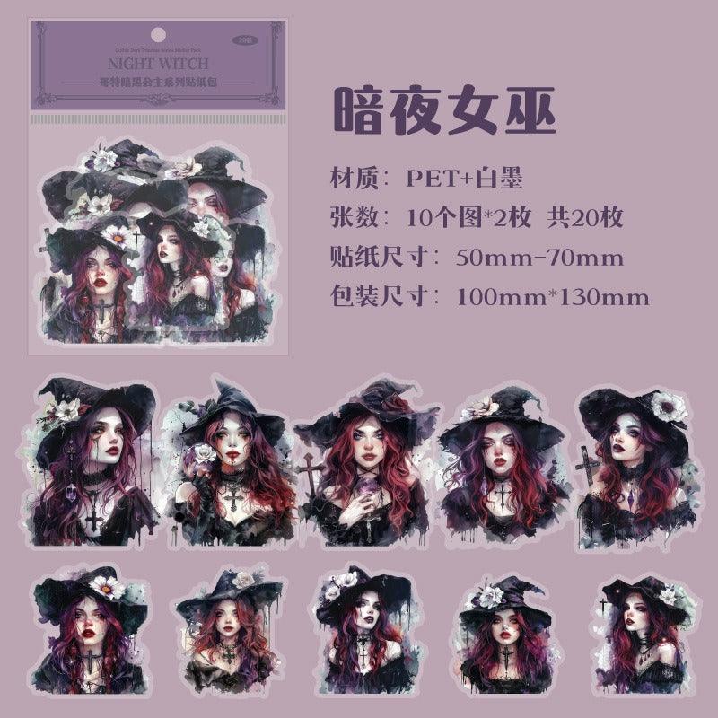 1080 pet sticker pack gothic dark princess series - Memo Journals