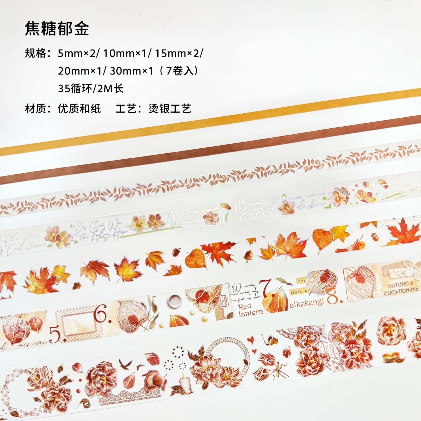 3012 Flower Series Hot Stamping Washi Tape - Memo Journals