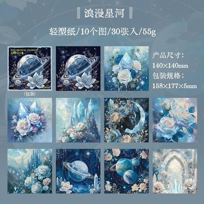 2021 Vegetable paper "Ice Crystal Flower Field" series - Memo Journals