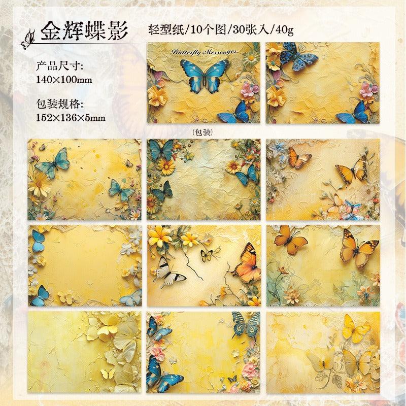 2040 Material Paper Color Butterfly Messenger Series - Memo Journals