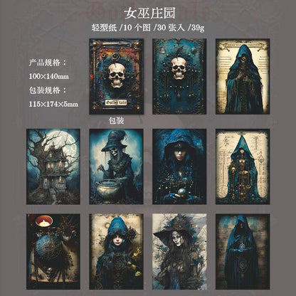 2032 Gothic Legend Series - Memo Journals