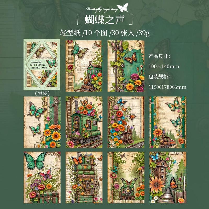 2020 Vegetable paper "Butterfly Tracks" series - Memo Journals