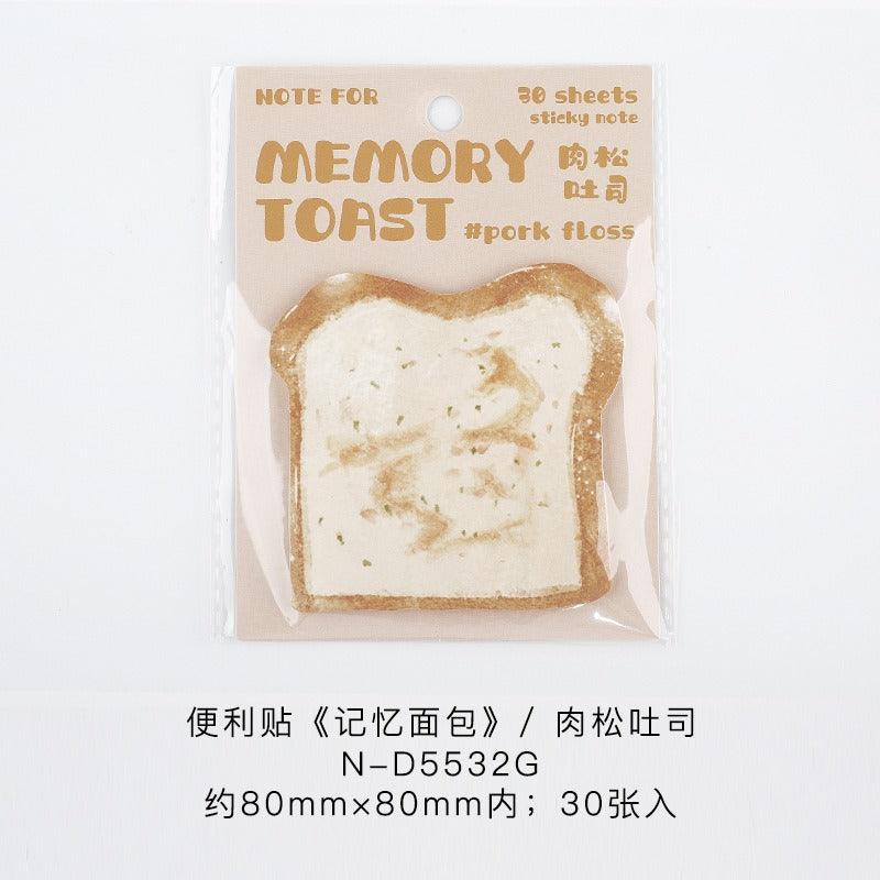 2043 Sticky Notes Memory Bread Series Sticky Notes Message Paper - Memo Journals