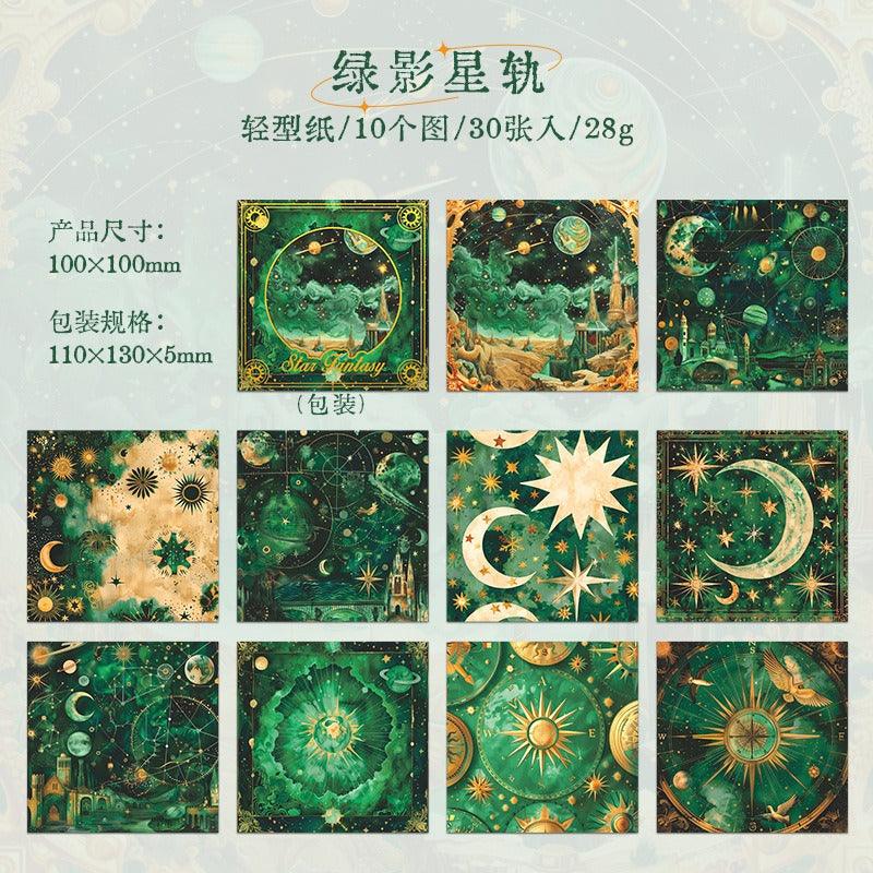 2014 Moon Phases Theme Paper Starry Night Fantasy Series - Memo Journals