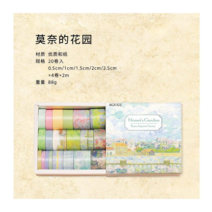 3010 （20 Volume Set Washi Tape Vintage Seal Collection） - Memo Journals