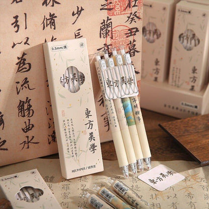 9007 Neutral Pen Oriental Aesthetics Series - Memo Journals