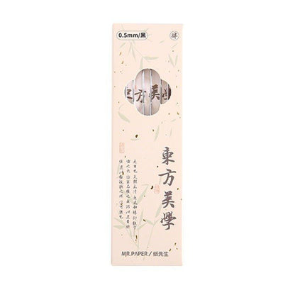 9007 Neutral Pen Oriental Aesthetics Series - Memo Journals