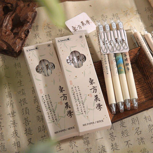 9007 Neutral Pen Oriental Aesthetics Series - Memo Journals