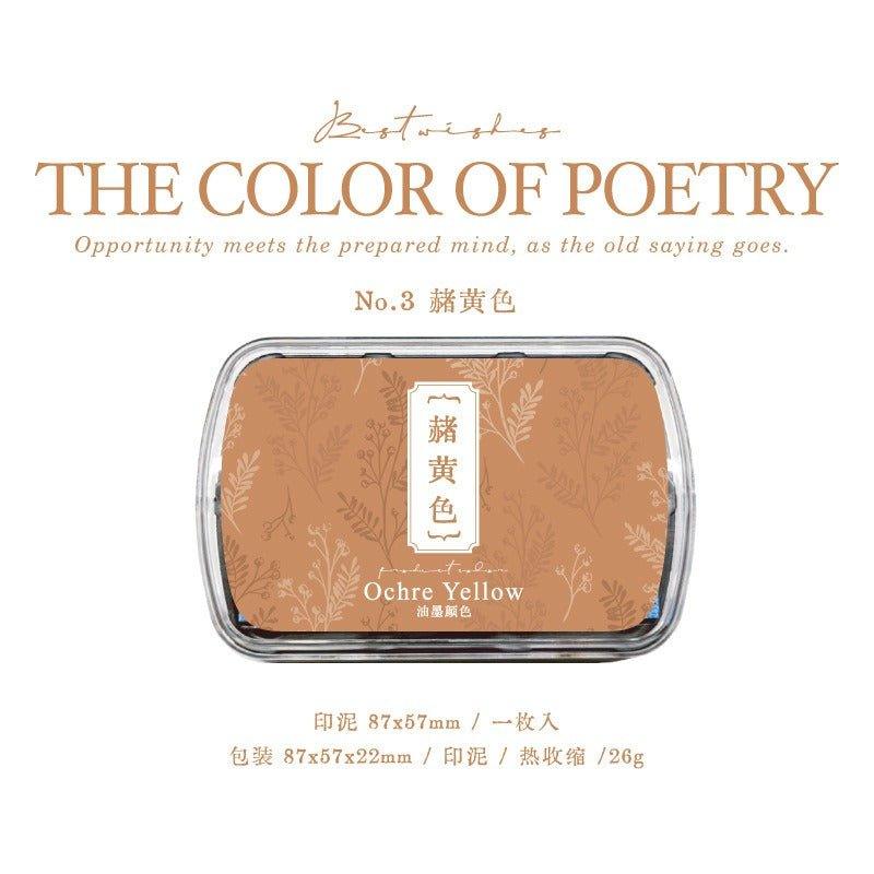 9025 Indai The Colors of Poetry Series - Memo Journals