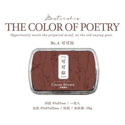 9025 Indai The Colors of Poetry Series - Memo Journals