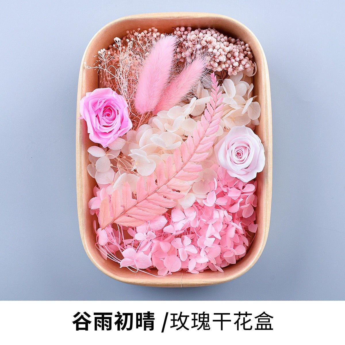 9131 Real dried flowers everlasting flower box handmade diy material - Memo Journals