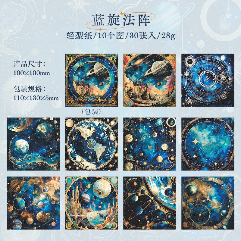 2014 Moon Phases Theme Paper Starry Night Fantasy Series - Memo Journals