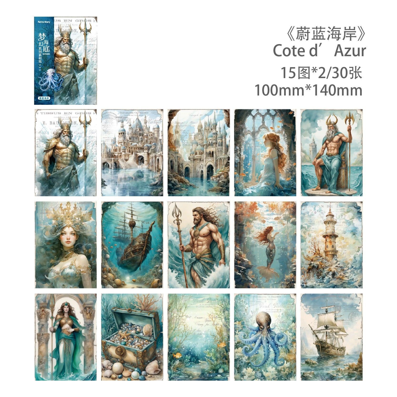 2031 Material Paper Fantasy Underwater Series - Memo Journals