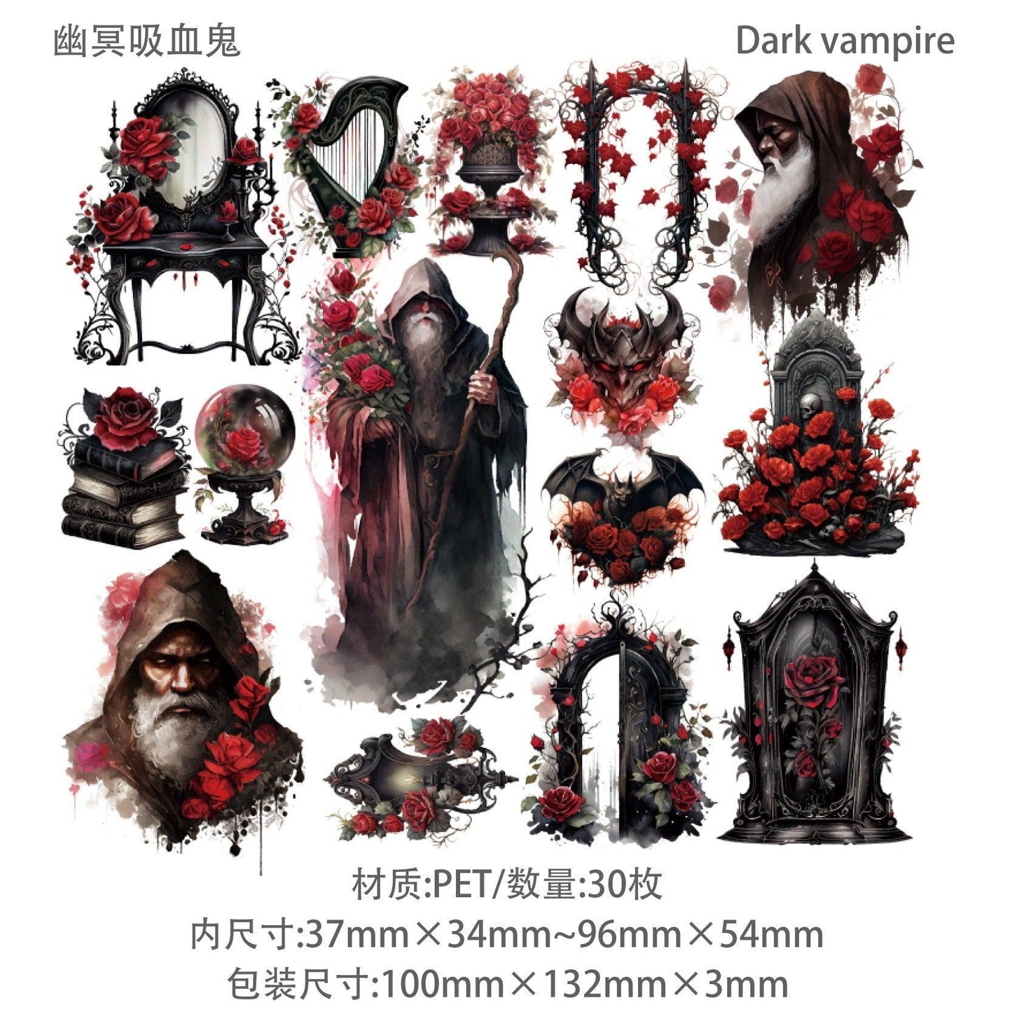 1053 Sticker Pack Gothic Vampire Series - Memo Journals