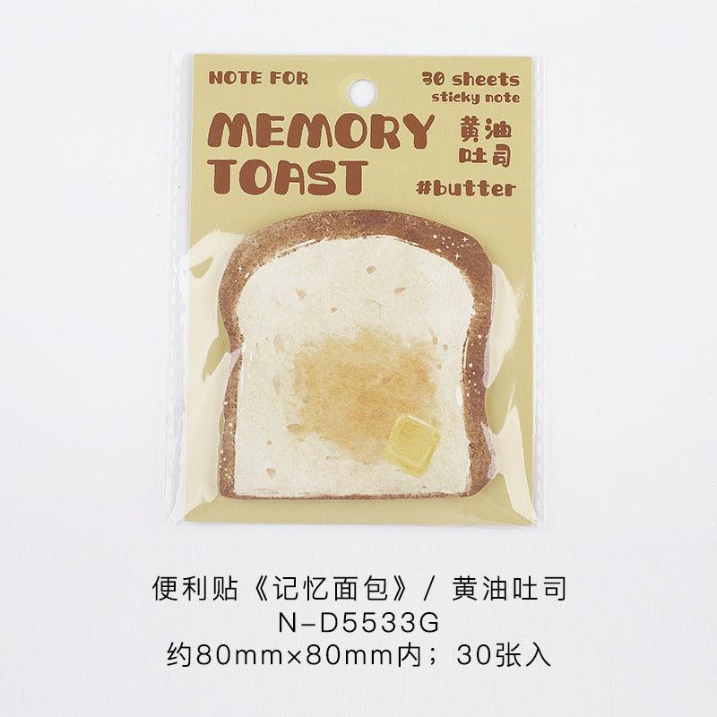 2043 Sticky Notes Memory Bread Series Sticky Notes Message Paper - Memo Journals