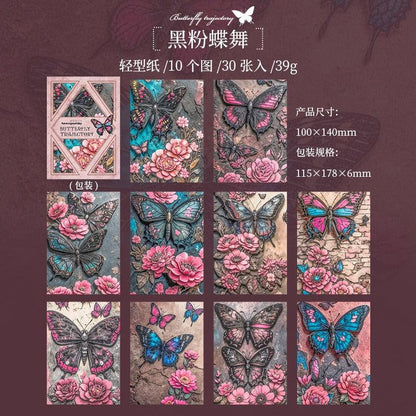 2020 Vegetable paper "Butterfly Tracks" series - Memo Journals