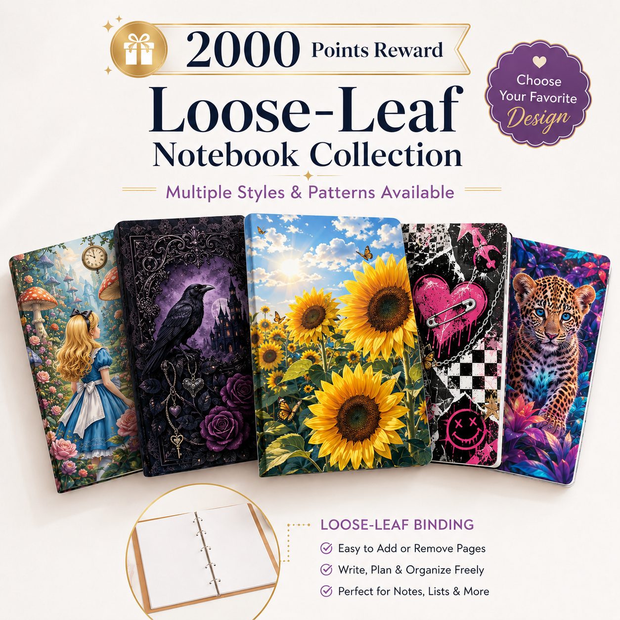2000 Points Reward | A4 Loose-Leaf Journal Notebook